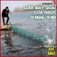 Lồng Bát Quái 29 Khung Đa Năng 23x34cm - Bẫy Tôm, Cua, Cá, Lươn, Trạch Hàng Gia Công Tại Xưởng - Chemeng Store