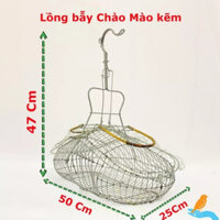 Lồng bẫy chim chào mào choè than 2 mặt kẽm. Lồng giá rẻ lẫy cực nhạy, lưới đan tay mau