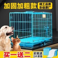 Lồng cho chó Teddy Cat Lejia, lồng chó lớn có thể gập lại, dày dạn, lồng sắt cho chó Golden Retriever, đồ dùng cho thỏ, chuồng chó lớn
