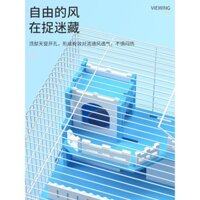 Lồng chuột hamster gấu vàng biệt thự sang trọng đặc giá rẻ lớn nuôi hộp tổ cabin cung cấp nhà đầy đủ và dễ dàng