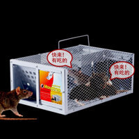 Lồng chuột sống tự động mới 1 cửa bẫy chuột liên tục bẫy tự động nhà bếp