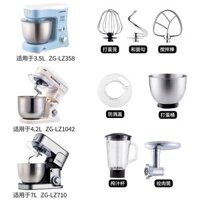 lồng đánh  lồng trộn lồng trứng B5 B4 và móc đánh bột, cánh khuấy, nắp chống văng, xô đựng trứng, cốc ép trái cây, thùng