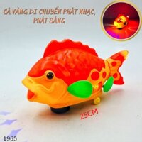 Lồng Đèn Cá vàng,Cá Heo di chuyển có nhạc đèn nhiều màu sắc[Tặng Pin]