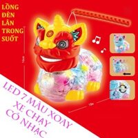 LỒNG ĐÈN CON LÂN TRONG SUỐT CÓ NHẠC ĐÈN CHO BÉ