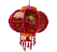 Lồng đèn điện xoay 59cm - Hàng chính hãng