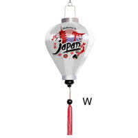 Lồng đèn nhật bản 30cm