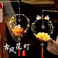 Lồng Đèn Trung Thu