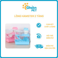 Lồng Hamster 2 tầng đầy đủ phụ kiện - Ghiền Pet