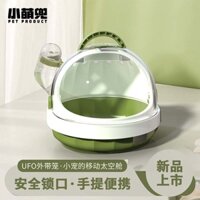 Lồng hamster, gấu vàng, lồng mang đi, ufo, chuột, sóc, chinchilla, lồng mang đi, lồng di động trong