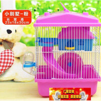 LỒNG HAMSTER : HỀ MÁI NHỰA