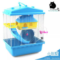 Lồng Hamster: Hề Mái Nhựa