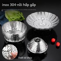 Lồng hấp Kính thiên văn Inox 304 Giá hấp thoát nước gấp đa năng gia dụng