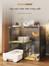 Lồng mèo, nhà vệ sinh cho mèo, nhà vệ sinh cho mèo, trong nhà tích hợp, không chiếm diện tích, biệt