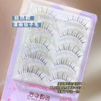 Lông Mi Dễ Thương Shangpin A07 lông mi giả Nữ mô phỏng tự nhiên tiểu quỷ trong suốt truyện tranh Barbie công chúa lông mi toàn bộ