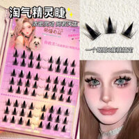Lông Mi Dễ Thương Shangpin Tinh linh nghịch ngợm Lông mi giả dày một cụm truyện tranh Barbie lười biếng Ánh sáng Âu Mỹ Lông mi ăn ảnh