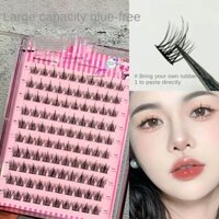 Lông Mi Dễ Thương Shangpin hàng lớn không keo Lông mi giả nhựa trong suốt cuống sợi nhân tạo 10 hàng không keo Bộ ba/Hoa Hướng Dương/đuôi cá 5-6mm tự nhiên và chân thực