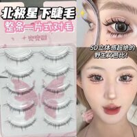 Lông mi dưới Polaris Fairy, lông mi cosplay siêu tự nhiên, manga trong suốt, dải đầy đủ, một mảnh, tự nhiên như thật