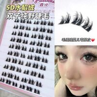 Lông Mi Giả Bằng Nhung Uốn Cong Tự Nhiên Có Màu