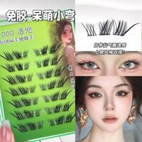 Lông mi giả dễ thương ~ Không cần kẻ mắt, kiểu dáng cáo Daji, lông mi tự nhiên lộn xộn, giả uốn cong, lông mi bay nghiêng