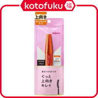 Lông mi giả Dejavu Liquid Keep Style Mascara E (Đen)