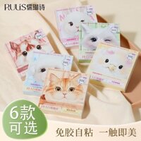 Lông mi giả không keo tự dính Fox Series Chuột đẹp Mô phỏng tự nhiên Người mới biết lười siêu