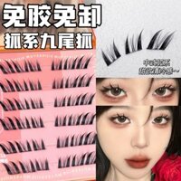 Lông mi giả kiểu Trung Quốc, cáo chín đuôi, phân đoạn tự nhiên, thực tế, Su Daji, dày đặc, mát mẻ, không keo, manga