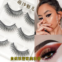 Lông Mi Giả Sân Khấu Tự Nhiên, Thực Tế, Dày, Dài Ngang Bay Phong Cách Cáo Lông Mi Giả Hình Chữ V Cứng Stalk Trang Điểm Khỏa Thân Xoăn