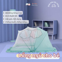 Lồng Ngủ Mùng Màn Chụp Ngủ Chống Muỗi Gấp Gọn Cho Bé Sơ Sinh Chống Ánh Sáng Imperial Nook