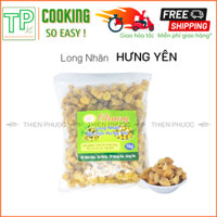 Long nhãn/cơm nhãn sấy Hưng Yên gói lẻ 500g, nấu chè dưỡng nhan, sâm bổ lượng