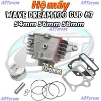 LÒNG NHÔM ĐÚC WAVE DREAM100 67 cub SUMRACING KFL