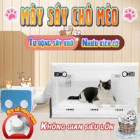lồng sấy chó mèo Máy sấy nhanh cho thú cưng mèo và chó có thể đặt giờ thông minh, tính năng đa dạng và tiện ích.