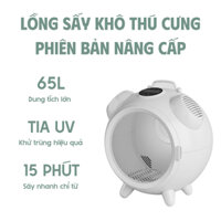 Lồng sấy spa đồng hồ thông minh cho chó mèo, máy sấy cho thú cưng khử khuẩn 62L - Hank Pet