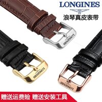 Longines Dây Đồng Hồ Đeo Tay Bằng Da Thật Họa Tiết Cờ Quân Đội l2 magnificent l4 Cho Nam Và Nữ