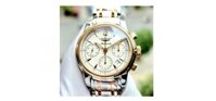 Longines Saint Imier Chronograph L2.752.5.72.2 L27525722