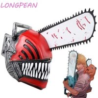 Longpean Anime Cosplay Mặt nạ Sáng Tạo Lừa Đồ Chơi Dành Cho Nữ Halloween Đạo Cụ Phụ Kiện Mũ Đội Đầu Cưa Mũ Bảo Hiểm Cao Su Denji Pochita Đầu Bao