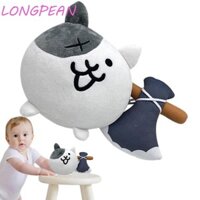 Longpean Battle Cat Bộ sưu tập búp bê nhồi bông Quà tặng sinh nhật Bé trai Bé gái