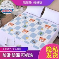 Lớp A Thân Thiện Với Da Cotton Chống Trơn Trượt Đổi Miếng Lót 5 Lớp Nệm Cho Bé Chống Thấm Nước Thoáng Khí Miếng Lót Có Thể Giặt Được Sinh Viên Kinh Nguyệt