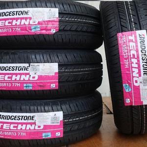 Lốp Bridgestone 165/65R13 AR10