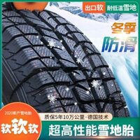 Lốp lốp trượt 215 185/205 mùa đông 195.225.556.070 65R14R15R16R17 Lốp xe ô tô