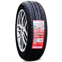 Lốp mini Wuling Hongguang nguyên bản 135145/70R12 Lốp chân không Triều Dương Baojun mini 14570r12 bánh xe oto đại lý lốp ô tô Lốp ô tô