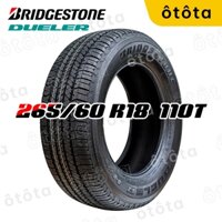 Lốp ô tô Bridgestone Dueler 684A – 265/60 R18 110T  265/60R18