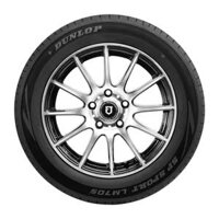 lốp ô tô cũ giá rẻ Lốp Dunlop LM705 225/55R17 101W XL Thích Hợp Cho Malibu A6L Mới Vương Giả Mới LaCrosse lốp ô tô lốp xe ô tô michelin Lốp ô tô
