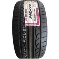 lốp ô tô cũ giá rẻ Lốp Nexen 245/45R18 225/235/255/275/35/40/50/55/60R17 19 20 bảng giá các loại lốp xe ô tô tải va vo xe oto Lốp ô tô