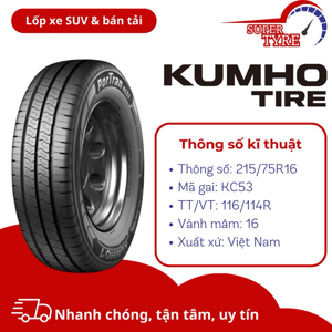 Lốp ô tô Kumho 215/75R16 KC53