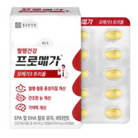 Lớp phủ ba ruột HÀN QUỐC Omega-3, 60 viên, 1 chiếc