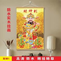 Lớp Sản Phẩm Thần Của Sự Giàu Có Năm Tranh Dán Thần Tài Thần Tài Bếp Thần Tài Tiền Tài May Mắn Tiền Cán Tường Phong Cách 3.7.12