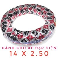 Lốp vỏ xe đạp điện 14X2.50, chuyên dành cho các loại xe đạp điện, hàng Việt Nam chất lượng cao