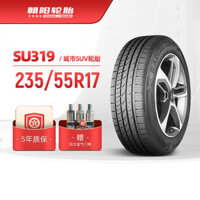 Lốp xe Chaoyang 235/55R17 xe du lịch thành phố xe SUV lốp SU319 điều khiển thoải mái