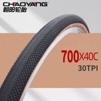 Lốp Xe Đạp 700*40c Edge Màu Vàng Retro H5224