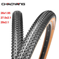 Lốp Xe Đạp Leo Núi 29 29x2.1 27.5x2.1 26x1.95 30TPI 60TPI Siêu Nhẹ Cạnh Vàng Siêu Nhẹ Chất Lượng Cao H5129